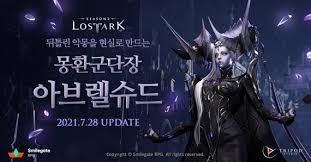 금강선:요 맴버들이 생각 보다 빠르게 깨네? Kymlzm4ct Nuqm