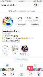 How To Change My Profile Picture On Instagram Quora