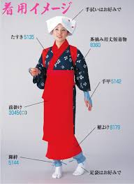 「茶娘」の画像検索結果