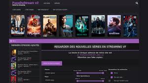 Logo de Papa du Streaming