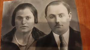 I wanted to get thoughts and assistance. My GGranfather was Yechiel  Petrover /- Rozenthal from Raho (Podkarpatská Rus) Hungry who led a massive  family. I knew nothing about Yechiel siblings and parents.