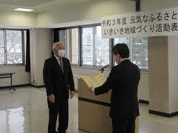 令和３年度「元気なふるさと鹿角・小坂 いきいき地域づくり活動」の表彰式を開催しました！ | 美の国あきたネット