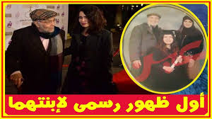 أول ظهور رسمى لإبنة شمس البارودى و حسن يوسف الخميس الماضى وإبتدأت علاقتهما بخناقة أخبار النجوم تعرف على التفاصيل ب movie posters poster fictional characters