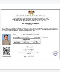 The following data of trade reports comes from customs data. Fazrul Aizam Safety Supervisor Jcec Concrete Sdn Bhd Linkedin