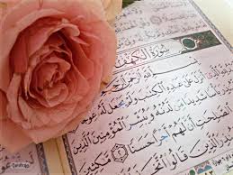 في #اخر_جمعه من رمضان اللهم سخر لنا من الأقدآر أجملها ومن السعادة أكملها ومن الأمور ايسرها ومن حوائج الدنيا أسهلها وأحسنها اللهم أدفع عنا الھموم وارزقنا عافيه تدوم وارفع مقامنا يارافع السماء والغيوم واجمعنا ووالدينا ومن نحب في الفردوس ياحي ياقيوم خواتم مباركة تقبل الله. Ø§Ù„ÙŠÙˆÙ… Ø¢Ø®Ø± Ø¬Ù…Ø¹Ø© Ù…Ù† Ø´Ø¹Ø¨Ø§Ù† ÙŠØ§Ø±Ø¨ Ø¨Ù„ØºÙ†Ø§ Ø±Ù…Ø¶Ø§Ù† ÙˆØ£Ø¹Ù†Ø§