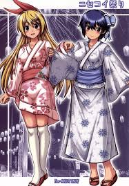 ニセコイ】ニセコイ祭り - 同人誌 - エロ漫画 momon:GA（モモンガッ!!）