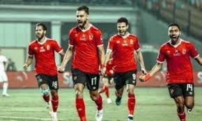 They got 5 wins and 1 drawin last 6 home league games. 2. Know Probable Line Up For Al Ahly Vs Bayern Munich Match Egypttoday