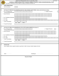 Borang Jpj Tender Number