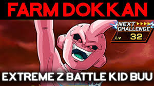 Extreme Z Battle Du Kid Buu End Dokkanbattle Youtube