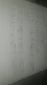 Memiliki elektron valensi (elektron di kulit terluar) sebanyak 8, kecuali helium yang elektron. 1 12mg 2 15p 3 35br 4 22ti 5 29cu A Golongan B Periode C Konfigurasi Elektron D Jumlah Brainly Co Id