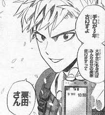 アイシールド２１ ７年の連載にタッチダウン 夢のフィールドは 終わらない いけさんフロムfr Neo Re