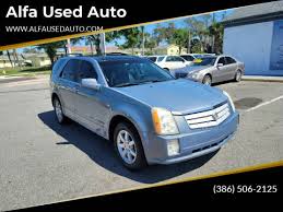 Image result for Sunset Blue 2008 SRX