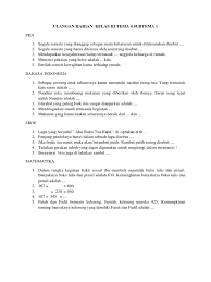 Check spelling or type a new query. Ulangan Harian Kelas Iii Tema 4 Subtema 1