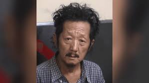 Daily Most Wanted Update: Yang Vue Arrested