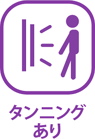 ãã¨ãã¿ã¤ã ãã¿ã³ãã³ã°ãç»åãã®ç»åæ¤ç´¢çµæ