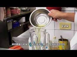 艾立夏廚房 翡翠白玉絲 青青餐廳主廚施建發示範 brushing teeth
