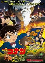 Pin On Detective Conan