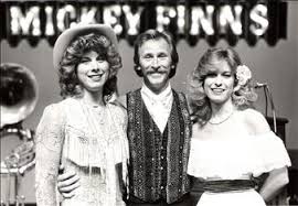 MaryJoan McGowan Obituary (1954