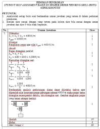 Jika besaran yang satu diperbesar 2 kali, maka besaran yang lain akan. Data Collecting Techniques Using Test Download Scientific Diagram