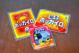 暖暖書屋文化事業股份有限公司，旗下包含三個品牌：暖暖書屋、好大一間、紅通通文化。 see more of 暖暖書屋 on facebook. æ—¥æœ¬å°ç™¾ç§' æš–å®å® Matcha æ—¥æœ¬æ—…æ¸¸ç½'ç»œæ‚å¿—