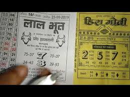 Videos Matching Kalyan Heera Moti Chart Full Month Ki Free