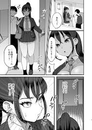 NyaHentai
