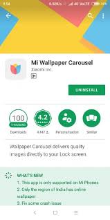 carousel wallpapers posted by sarah tremblay carousel wallpapers posted by sarah