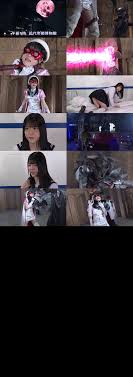 SPSA-25 Heroine Restraint - Tied for Pleasure