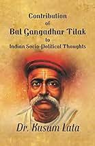 Amazon.in: Dr.Kusum Lata: Books