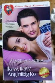 Salamat Prrd Book Hardbound