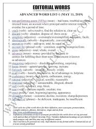 The Hindu Lead Article Resolving India S Banking Crisis May 11 2019 Idioms And Phrases English Phrases English Words