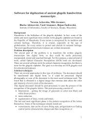 5a amazing creatures номер 1 a) complete the crossword puzzle. Pdf Software For Digitization Of Ancient Glagolic Handwritten Manuscripts