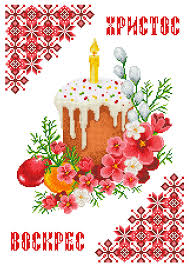 Святкування Великодня військовослужбовцями в зоні проведення ООС - Цензор.НЕТ 9291