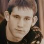 Profile Picture of Jacob Michael Fidler Obituary - The Indianapolis Star (@indystar.com) on Google