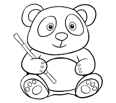 Maybe you would like to learn more about one of these? How To Draw A Cute Panda In A Few Easy Steps Easy Drawing Guides
