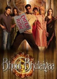 Soon, inexplicable occurrences cause him to call a psychiatrist to help solve the mystery. Bhool Bhulaiyaa 2007 Songs Lyrics Videos Lyricsbogie