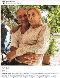 See more of ντίνα κώνστα on facebook. H Ntina Kwnsta Pozarei Agkalia Me Ton Ale3h Kwstala H Spania Fwtografia Ths H8opoioy Sto Instagram Fthis Gr