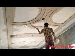 Plus minus design for lobby !! New Letast Plus Minus Pop Design For Lobby Hall Minus Plus Pop Design Lobby Video Ko Pura Dekhen