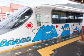 Yamanashi Japan Mar 19 2016 Fujisan Express Train Fujikyu Stock Photo Picture And Royalty Free Image Image 56928372