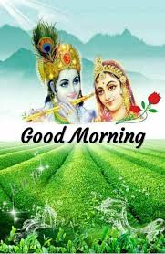 945 Bhagwan God Good Morning Images In Hindi Pictures Good morning shiv ji bhagwan wallpaper image. 945 bhagwan god good morning images