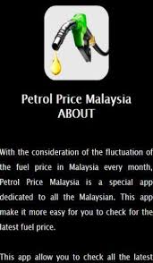 With setel, you will get a weekly notification on the latest fuel price for all type of fuel. Petrol Price Malaysia For Android Apk Download