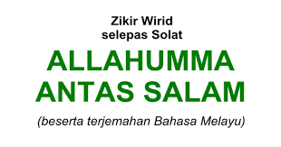 Doa Dan Zikir Selepas Solat Dalam Rumi Dan Jawi