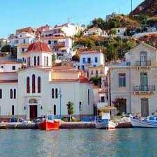 Σαλαμίνα δρομολαξιάς νέα σαλαμίνα νέας υόρκης νέα σαλαμίνα λονδίνου. Poros Salamina Salamina Attikh