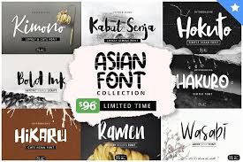 You can use these fonts to create custom styles. Asian Font Bundles By Yandidesigns 377168 Brush Font Bundles Asian Font Font Bundles Lettering