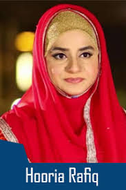 Mere ulfat madiny sy mp3 naat by aqsa abdul haq. Hooria Rafiq Mp3 Naats Download
