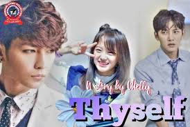 Manipuri Story Collection