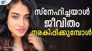 ആ ദിനങ്ങൾ എന്നെ പഠിപ്പിച്ചത്