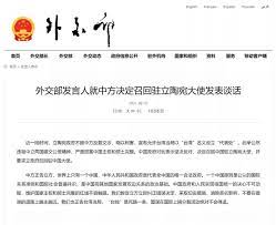 Ps:1.我們提供以下服務:立陶宛文 線上翻譯,閱讀 立陶宛文 線上,立陶宛文 翻譯網頁. Wzfjcygh7fvmpm