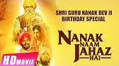 The film is based on the life, journey and teaching of guru nank dev. Nanak Shah Fakir Full Movie Youtube