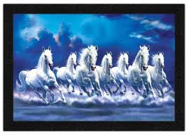 Mobile wallpaper full hd lucky seven horses. Buy Nobility Seven Lucky Running Horses Vastu Painting For Home And Office Online At Low Prices In India Amazon In